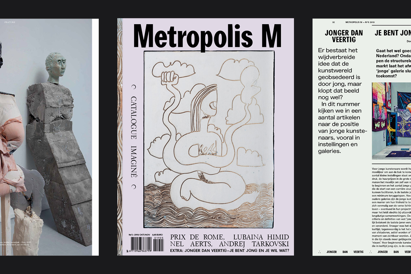 Metropolis M